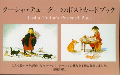 Item #23812 TASHA TUDOR'S POSTCARD BOOK [35 cards]. Tasha Tudor.