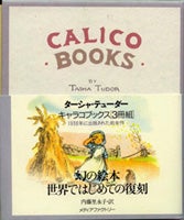 CALICO BOOKS