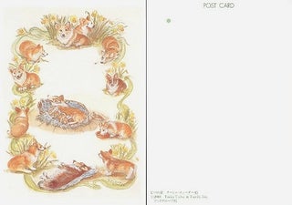 POSTCARDS FROM JAPANESE EXHIBITION, FOUR DESIGNS