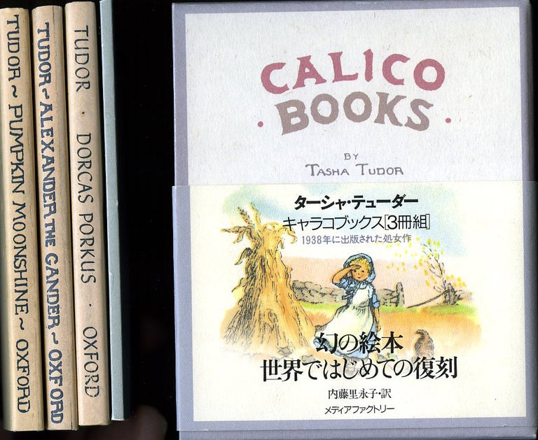 Item #29453 CALICO BOOKS BY TASHA TUDOR. Rieko Nieto.