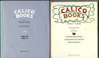 Item #29454 CALICO BOOKS. Tasha Tudor, Rieko Naito